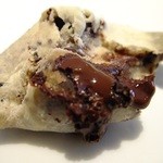 フォリオリーナ・デッラ・ポルタ・フォルトゥーナ - チョコの甘い香りが広がる