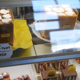 ケーキと焼き菓子の店 旬菓房 ふりあん_2