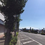 支那そば なかじま - 