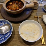 中国料理 礼華 四君子草 - 