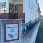 OWN WAY CAFE - 