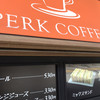 パーク コーヒー 京都店