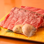 鉄板酒屋 あかつき - 