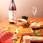 鉄板酒屋 あかつき - 