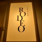 RODEO - 看板