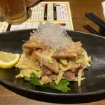 Tsubo Aji - 