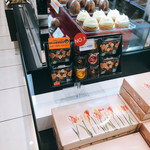 TOKYOチューリップローズ 西武池袋店