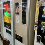 オレンジハット沖之郷店 - ラーメン　３３０円
