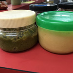 いごっそラーメン店長 - 