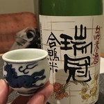 大塚はなおか - 