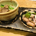 赤鬼 - 
