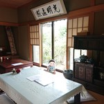 ぴっか - 
