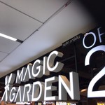 Magic Garden Food Court - 