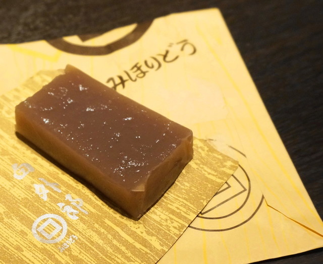 御堀堂 小郡支店 新山口 和菓子 食べログ 御堀堂 小郡支店 新山口 和菓子 食べログ