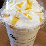 スターバックス・コーヒー - 