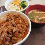 すき家 - 