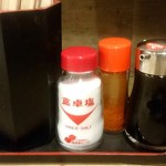 居酒屋革命 酔っ手羽 - 酔っ手羽 葛西店 卓上調味料類