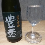 みんなのビストロ tomo'z - 厳選 日本酒 （ライスワイン）