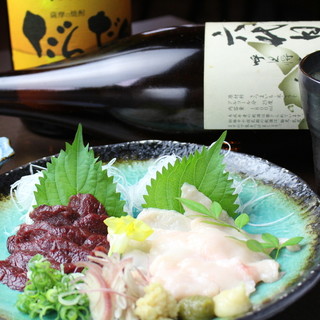 個室あり 野洲市でおすすめの居酒屋をご紹介 食べログ 個室あり 野洲市でおすすめの居酒屋をご紹介 食べログ
