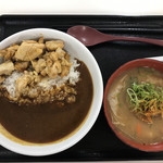 Yoshinoya - 