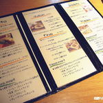 fino - 2012年2月　ランチメニュー