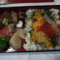 きたむら - 