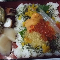 きたむら - 