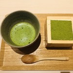 Maccha Hausu Maccha Kan - 