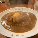 白銀亭 - カツカレーに玉子