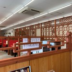 福来順 - 店内