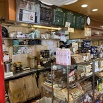 Kafe Do Taimuri - 内観