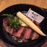 ギャルド - ヘレ（¥1,290）