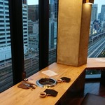 Yakiniku E Faibu Toku - 