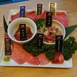 YAKINIKU A FIVE 徳 - 