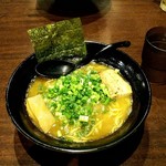 麺屋 よじむ - 鶏白湯ラーメン780円