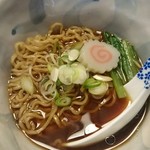 拉麺酒房 熊人 - 