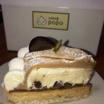 cake屋popo - 