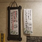 SPICY CURRY 魯珈 - 