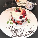 燻製バル モトカラ - 特別な日の記念日特典！