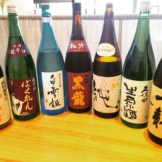 ◆Harizuru, Bakuren, Chochin, Kokuryu◆Local sake from all over Japan, assorted!