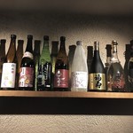 燻製バル モトカラ - 