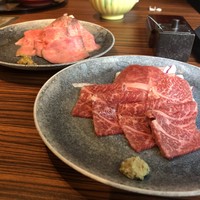 焼肉会席 舌牛 銀座店 - 