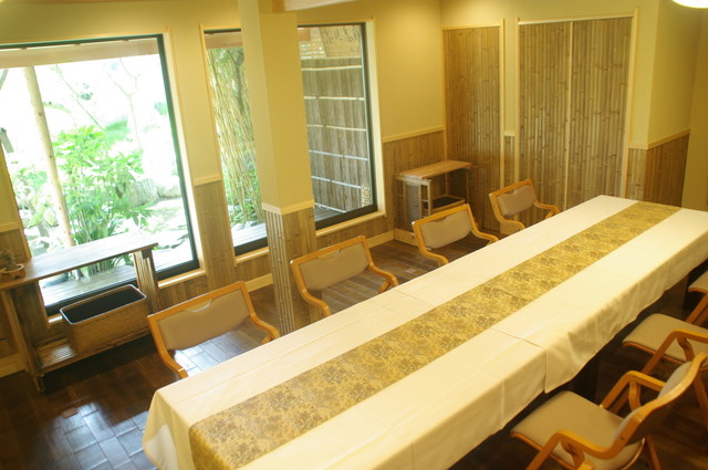 割烹竹万 かっぽう たけまん 平塚 懐石 会席料理 ネット予約可 食べログ