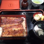 Unagi Kaneichi - 