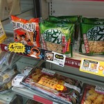LAWSON - 店内