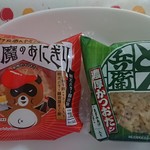 LAWSON - 料理写真:このコンビで(*^_^*)
