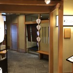 京懐石とゆば料理 松山閣 - 