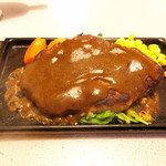 ビアレストラン・ミサワ - ハンバーグアップ