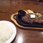 アルカサール - リブロースステーキ４００ｇセット