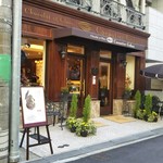 カカオティエゴカン - 外観